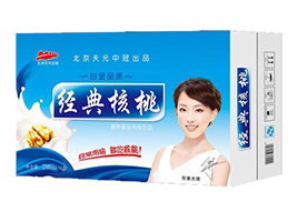 徐州林泉綠色食品飲料廠代理商與軟件開發合作意向