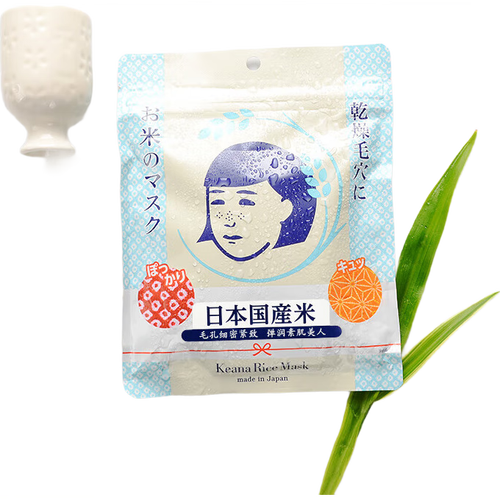 618護膚品選購指南