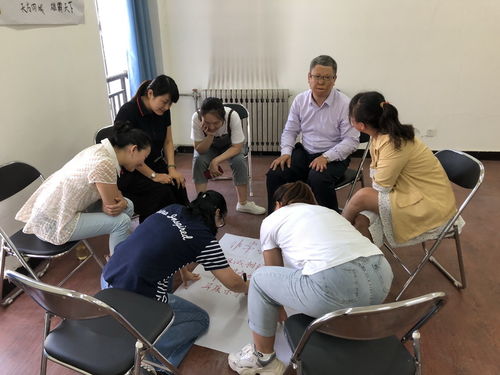 心理健康教育與咨詢中心 您的教育咨詢服務(wù)指南