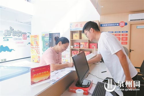 高質(zhì)量主題教育讓群眾更有獲得感——石獅市打造“一刻鐘”便民教育咨詢服務(wù)圈