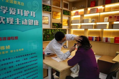 警惕聽力殘疾背后的多重健康隱患 認知下降、癡呆與摔倒風(fēng)險