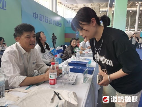 琳瑯滿目各顯神通！濰坊職教好品展——教育咨詢服務(wù)的寶藏之地